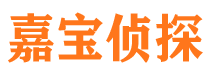 社旗外遇调查取证